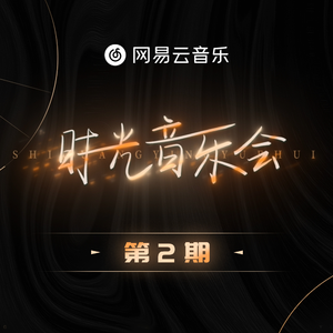 爱酱电影全集免费观看
