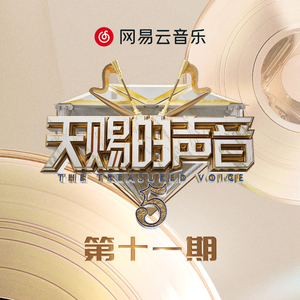 爱酱电影全集免费观看
