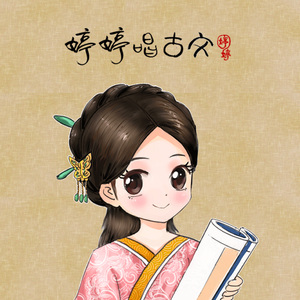 爱酱电影全集免费观看
