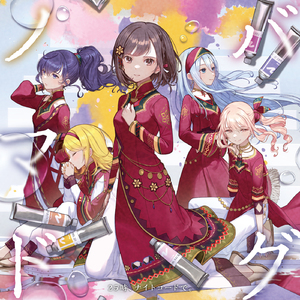 爱酱电影全集免费观看
