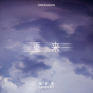 爱酱电影全集免费观看
