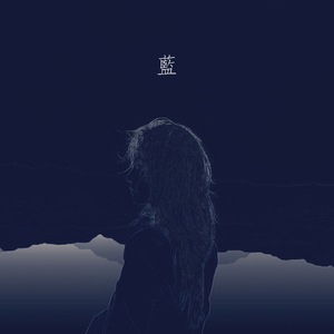 爱酱电影全集免费观看
