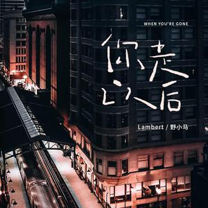 爱酱电影全集免费观看
