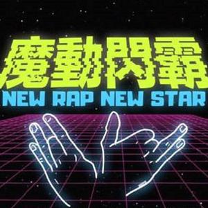 爱酱电影全集免费观看
