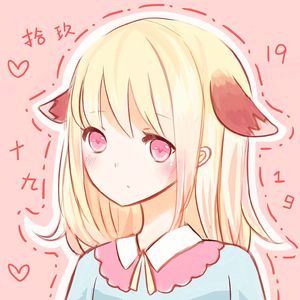 爱酱电影全集免费观看
