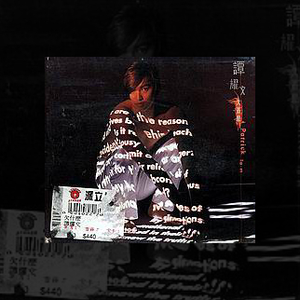 爱酱电影全集免费观看
