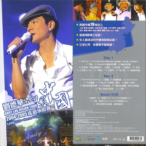 爱酱电影全集免费观看
