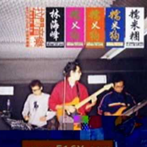 爱酱电影全集免费观看
