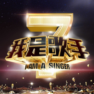 爱酱电影全集免费观看
