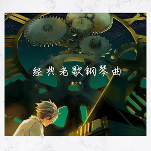 爱酱电影全集免费观看
