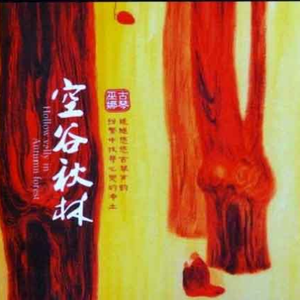 爱酱电影全集免费观看
